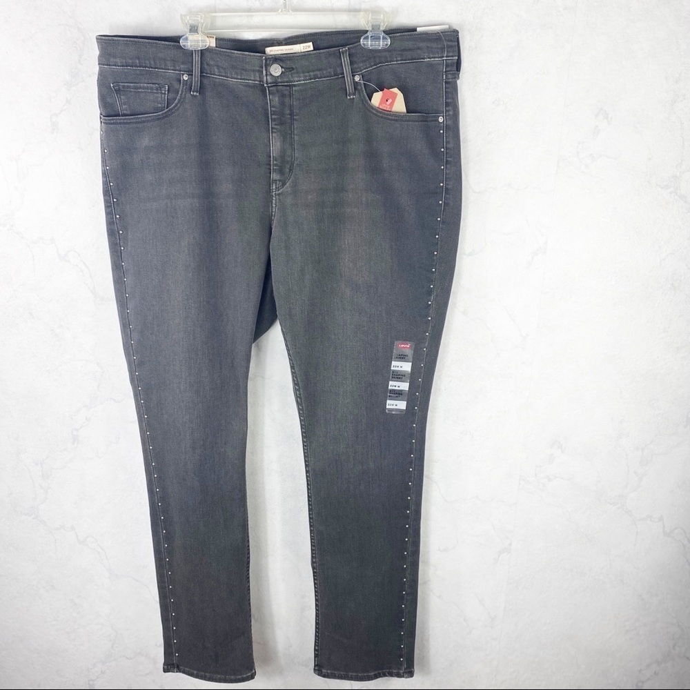 [Levi’s] 311 Shaping Skinny Skinny Denim Jeans